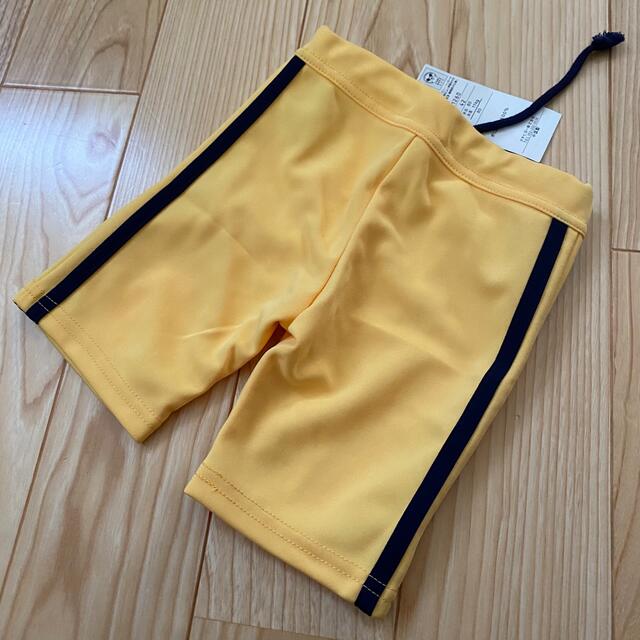 Disney 新品 ディズニー プーさん 水着 男の子 80の通販 By Mama S Shop ディズニーならラクマ Disney 新品 ディズニー プーさん 水着 男の子 80の通販 By Mama S Shop ディズニーならラクマ