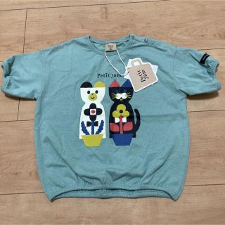 プチジャム♡Tシャツ傷汚れなどはありません