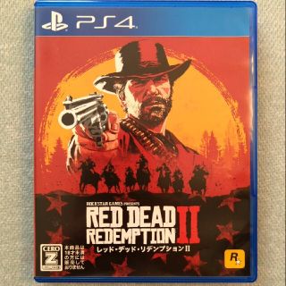 ロックスター(ROC STAR)の【中古】レッド・デッド・リデンプション2 PS4(家庭用ゲームソフト)