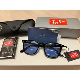 レイバン(Ray-Ban)のレイバン Rey-Ban(サングラス/メガネ)