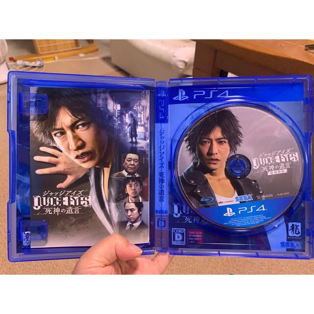 PlayStation4(プレイステーション4)のJUDGE EYES：死神の遺言（新価格版） PS4 エンタメ/ホビーのゲームソフト/ゲーム機本体(家庭用ゲームソフト)の商品写真