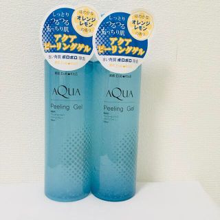 【新品】素肌 Eve Kiss AQUA ピーリングジェル/ゲル500mL×2本(ゴマージュ/ピーリング)