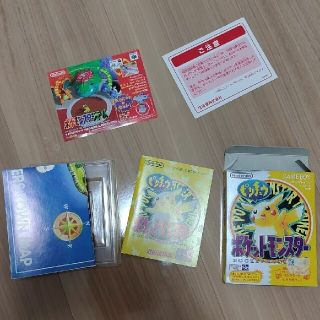 ポケットモンスターピカチュウ箱付き　ゲームボーイカラー用ソフト(携帯用ゲームソフト)