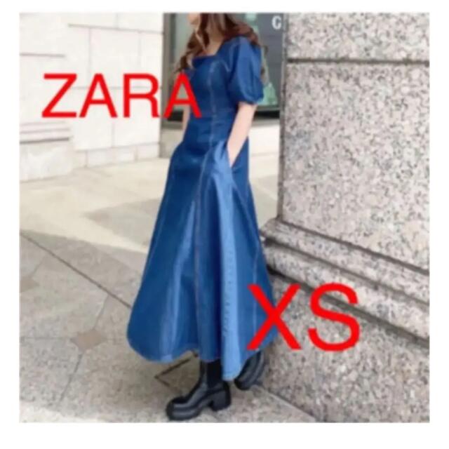 ZARA　デニムワンピース　XS  完売品レディース