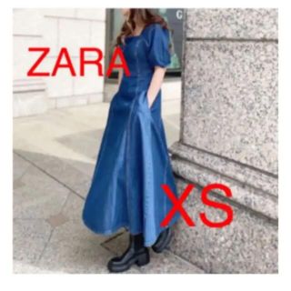 ザラ(ZARA)のZARA　デニムワンピース　XS  完売品(ロングワンピース/マキシワンピース)