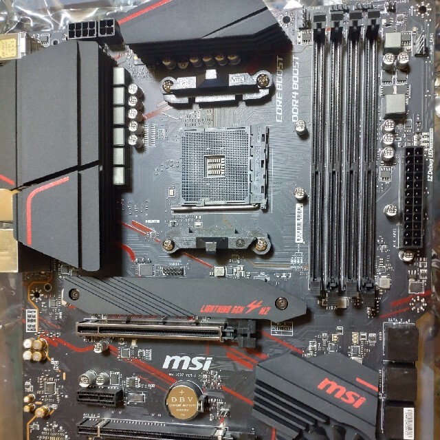 MSI X570 GAMING PLUS 2