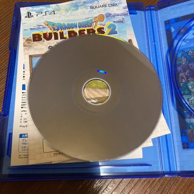 【PS4】 ドラゴンクエストビルダーズ2 破壊神シドーとからっぽの島  エンタメ/ホビーのゲームソフト/ゲーム機本体(家庭用ゲームソフト)の商品写真