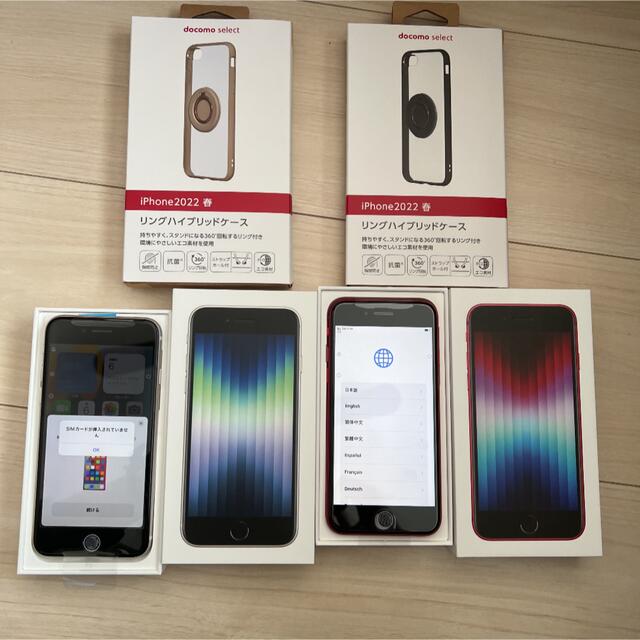 iPhone(アイフォーン)のiphone SE 64GB レッド SIMフリー　シルバー　SE3 スマホ/家電/カメラのスマートフォン/携帯電話(スマートフォン本体)の商品写真