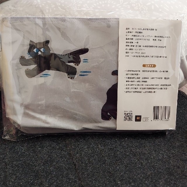 SOU・SOU(ソウソウ)の『新品』SOU・SOU台湾セブンイレブンコラボ（ミニトート）/ねこ レディースのバッグ(トートバッグ)の商品写真