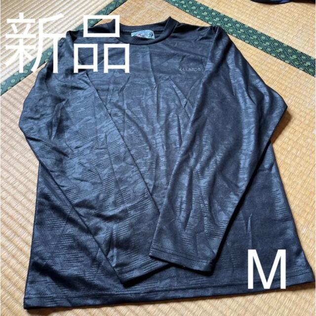 Kaepa(ケイパ)のロンT メンズのトップス(Tシャツ/カットソー(七分/長袖))の商品写真