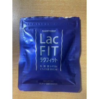 サントリー(サントリー)の専用です。　ラクフィット　1袋　29粒(その他)