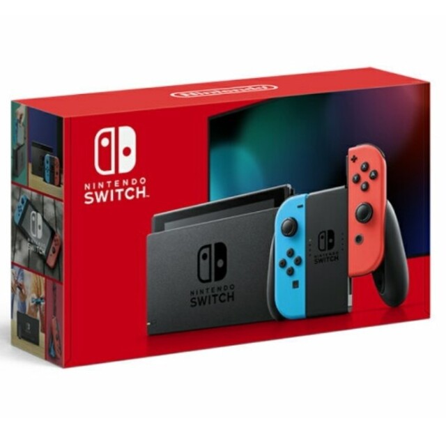 即発送致します　新品　未開封　Nintendo Switch 本体