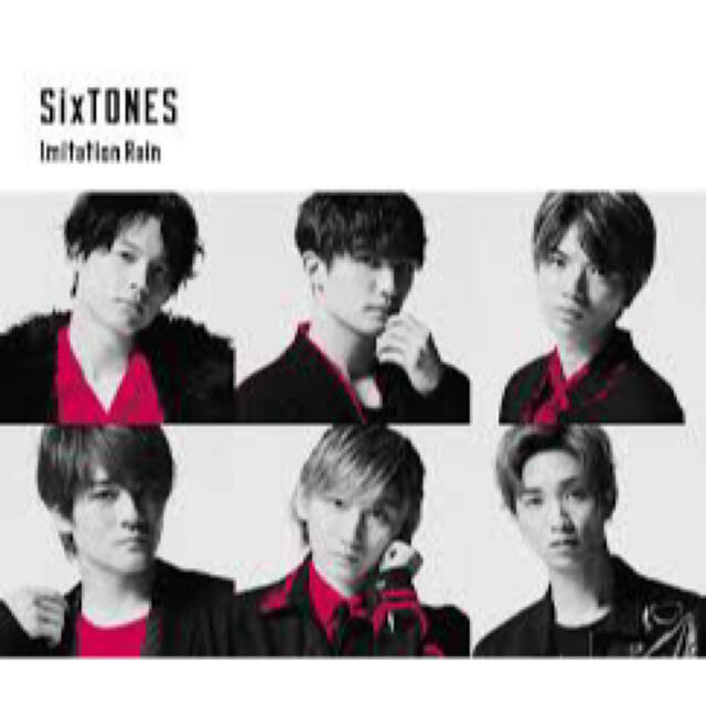 ジャニーズJr.(ジャニーズジュニア)のSixTONES CD エンタメ/ホビーの雑誌(アート/エンタメ/ホビー)の商品写真