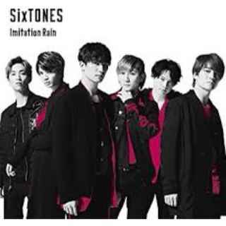 ジャニーズジュニア(ジャニーズJr.)のSixTONES CD(アート/エンタメ/ホビー)