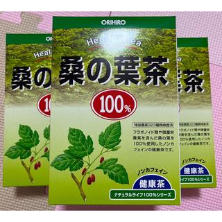 オリヒロ(ORIHIRO)のオリヒロ　桑の葉茶　3つセット(健康茶)