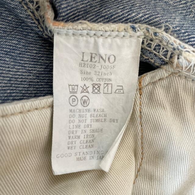 COMOLI(コモリ)のLENO TAPERED JEANS - FADE INDIGO メンズのパンツ(デニム/ジーンズ)の商品写真