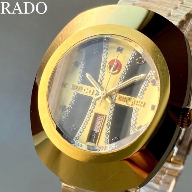 RADO - 【美品】ラドー ダイアスター アンティーク 腕時計 メンズ 1970