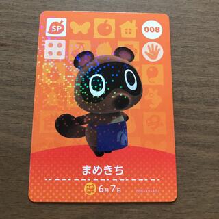 ニンテンドースイッチ(Nintendo Switch)のどうぶつの森 amiiboカード　たぬきち　008(シングルカード)