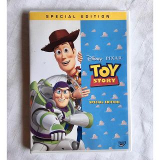 ディズニー(Disney)のディズニーアニメ　DVD トイ・ストーリー スペシャル・エディション  期間限定(アニメ)