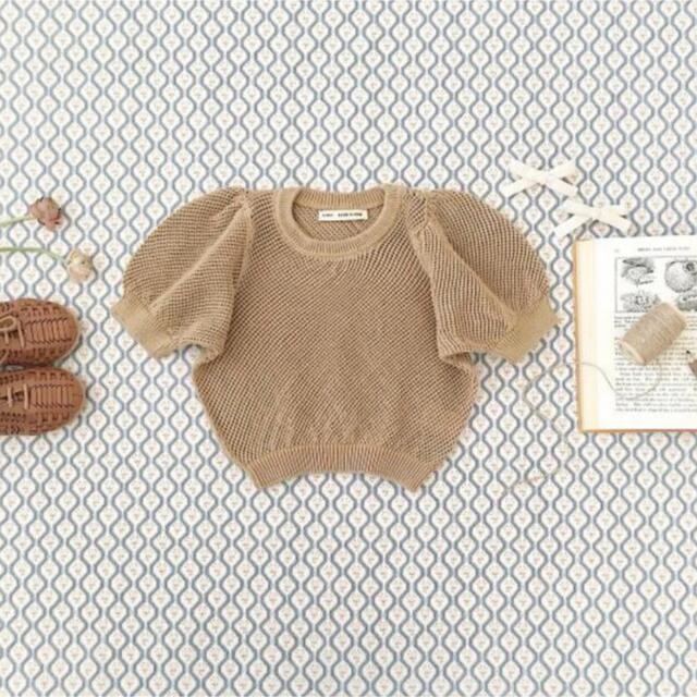 soor ploom Mimi Knit Top Moonstone 4y | crossfitshelby.com