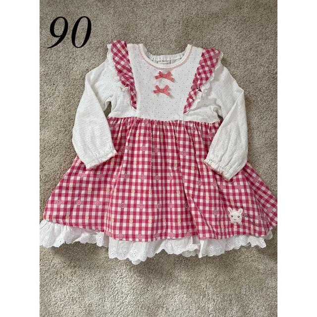 coeur a coeur(クーラクール)のクーラクール　ギンガムチェックワンピース　90 キッズ/ベビー/マタニティのキッズ服女の子用(90cm~)(ワンピース)の商品写真