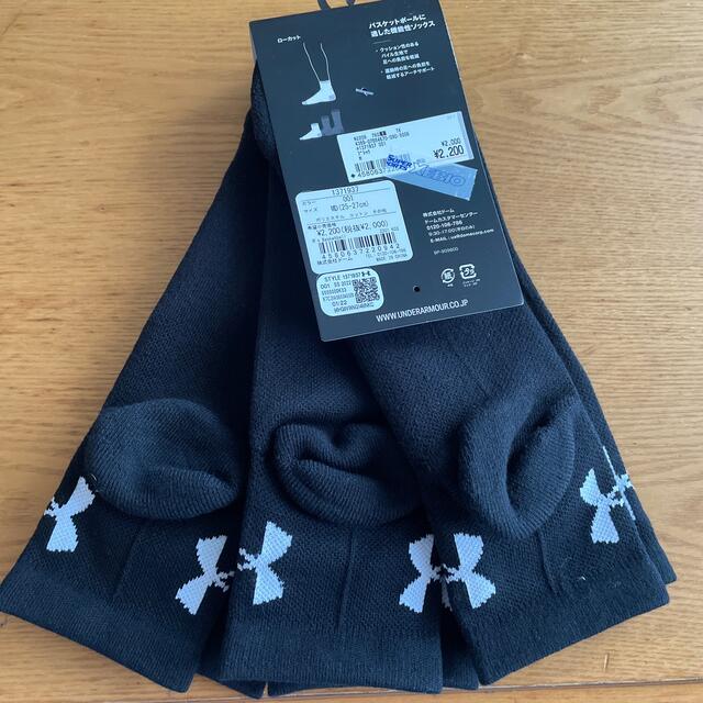 UNDER ARMOUR(アンダーアーマー)のアンダーアーマーバスケットソックス3足、新品未使用 メンズのレッグウェア(ソックス)の商品写真