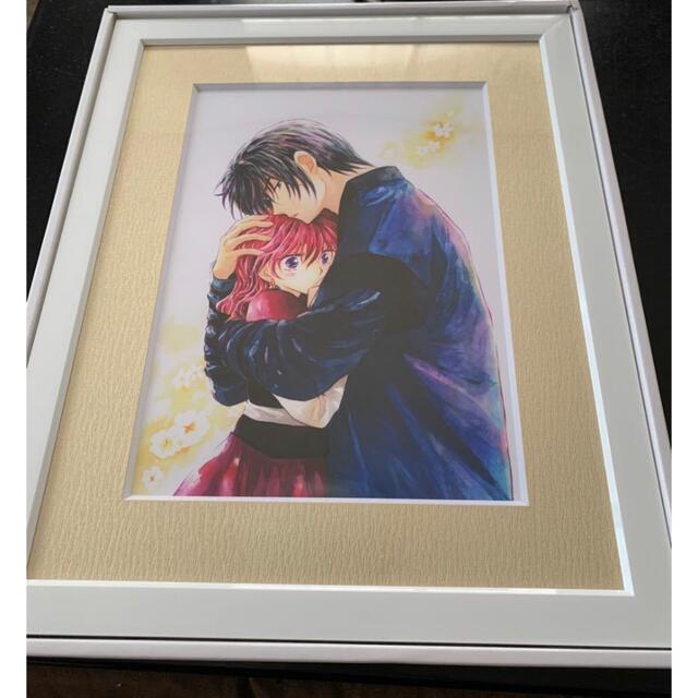 値下げ中!暁のヨナ 複製原画 ヨナ ハク-