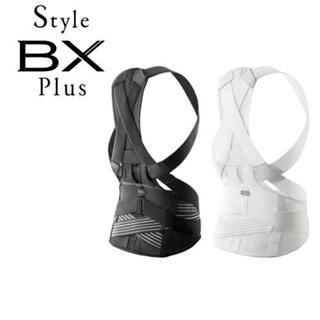 Style BX Plus ホワイト Sサイズ　MTG スタイルBXプラス (エクササイズ用品)