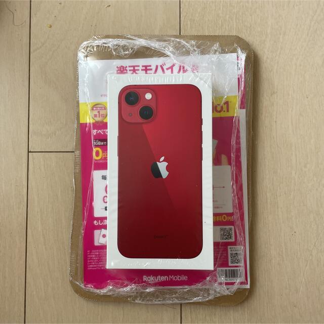 未開封【送料込】iPhone13 256GB 本体 RED 赤SIMフリー 希少