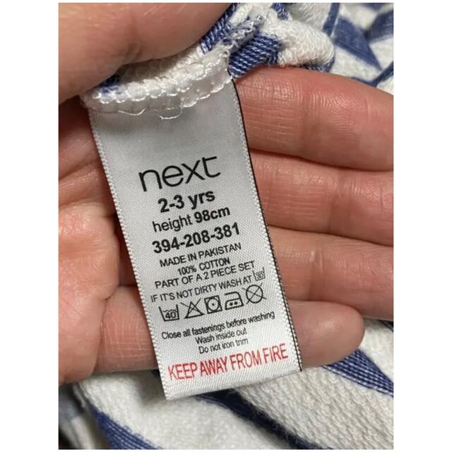 NEXT(ネクスト)のNEXTのオーバーオールとtシャツの2点セット☆ キッズ/ベビー/マタニティのキッズ服男の子用(90cm~)(Tシャツ/カットソー)の商品写真