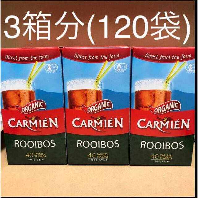 コストコ(コストコ)のオーガニック　ルイボスティー　3箱セット　(120パック)  コストコ 食品/飲料/酒の健康食品(健康茶)の商品写真