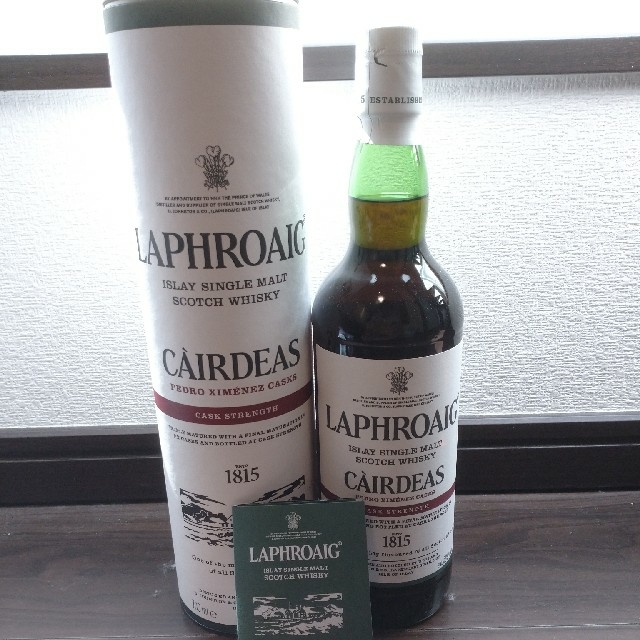 ラフロイグ カーディス ペドロヒメネスカスク 食品/飲料/酒 酒
