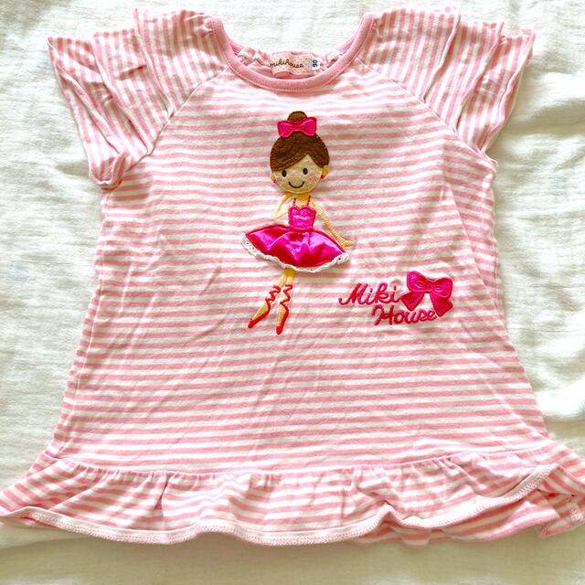 mikihouse(ミキハウス)のミキハウス  90 キッズ/ベビー/マタニティのキッズ服男の子用(90cm~)(Tシャツ/カットソー)の商品写真