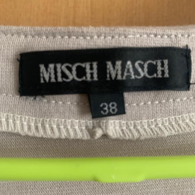 MISCH MASCH(ミッシュマッシュ)のミッシュマッシュ　ワンピース　MISCHMASCH レディースのワンピース(ひざ丈ワンピース)の商品写真