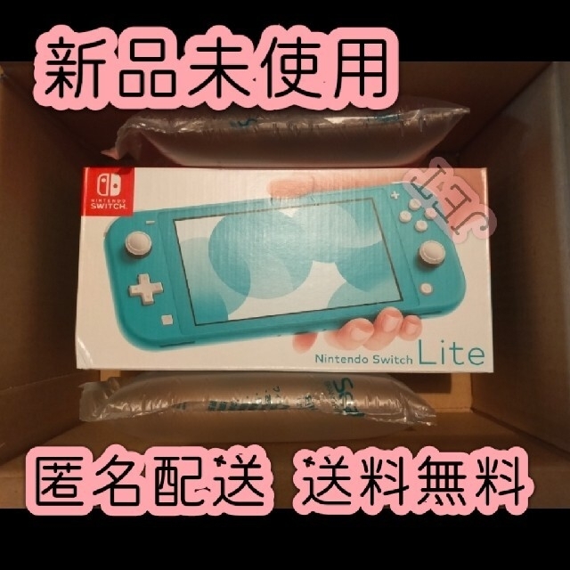 Nintendo Switch(ニンテンドースイッチ)の未使用◆Nintendo Switch Lite 本体 ターコイズ  店舗印なし エンタメ/ホビーのゲームソフト/ゲーム機本体(携帯用ゲーム機本体)の商品写真