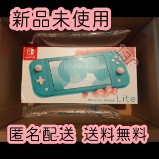 ニンテンドースイッチ(Nintendo Switch)の未使用◆Nintendo Switch Lite 本体 ターコイズ  店舗印なし(携帯用ゲーム機本体)