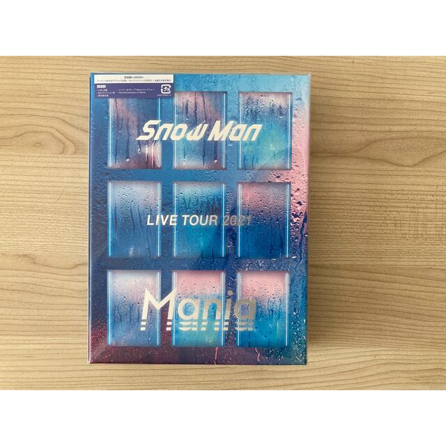 Snow Man LIVE TOUR 2021 Mania（初回盤） DVDDVD/ブルーレイ