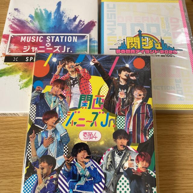 95%OFF!】 ジャニーズJr. 素顔4 関西ジャニーズJr.盤