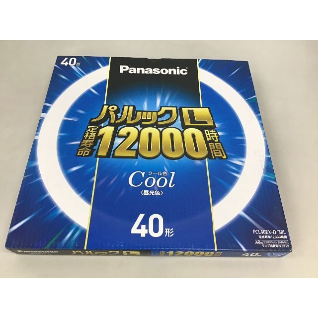 Panasonic 蛍光灯　電球まとめ売りセット 5
