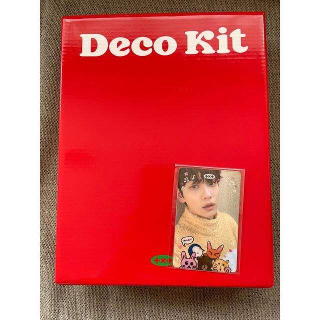 TXT 新品　Deco Kit デコキット　スビン