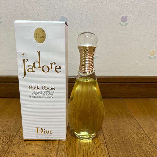 ディオール ジャドール　ボディ&ヘアオイル　150ml