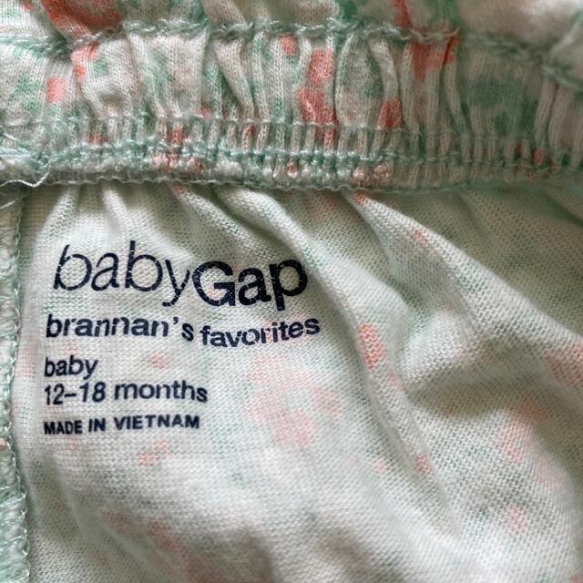 babyGAP(ベビーギャップ)のかぼちゃパンツ　80  ベビーギャップ  キッズ/ベビー/マタニティのベビー服(~85cm)(パンツ)の商品写真