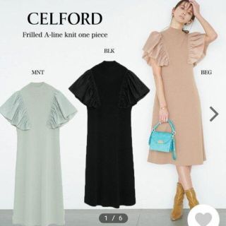 セルフォード(CELFORD)のCELFORD　セルフォード　フリルAラインニットワンピース(ひざ丈ワンピース)