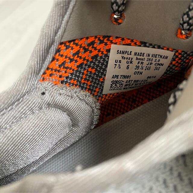 adidas(アディダス)のadidas イージーブースト SPLY-350 オレンジ グレー メンズの靴/シューズ(スニーカー)の商品写真