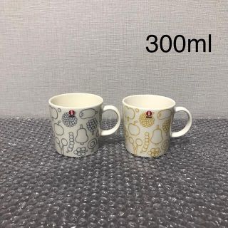 イッタラ(iittala)のイッタラ フルッタ マグカップ イエロー　グレー　300ml 2つセット(食器)