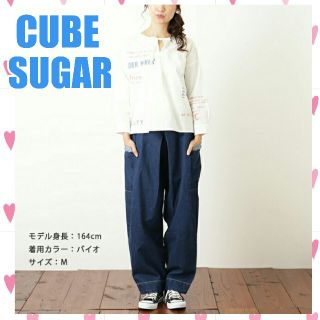 キューブシュガー(CUBE SUGAR)のCUBE SUGAR✶ボンタンデニム バイオ Mサイズ(デニム/ジーンズ)