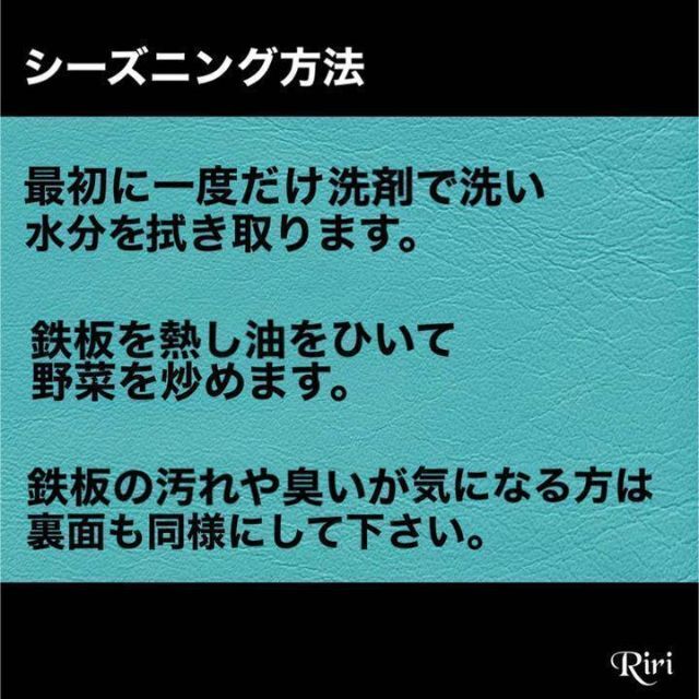 【直径35センチ 板厚6ミリ 】クレープ鉄板 トンボ ヘラ 3点 製菓