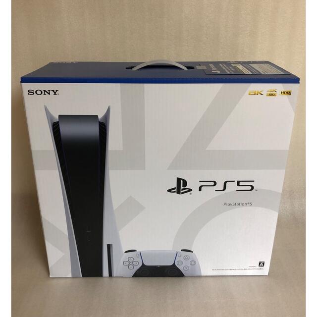 正規代理店 PlayStation - PS5 本体 新品未開封品 家庭用ゲーム機本体 ...