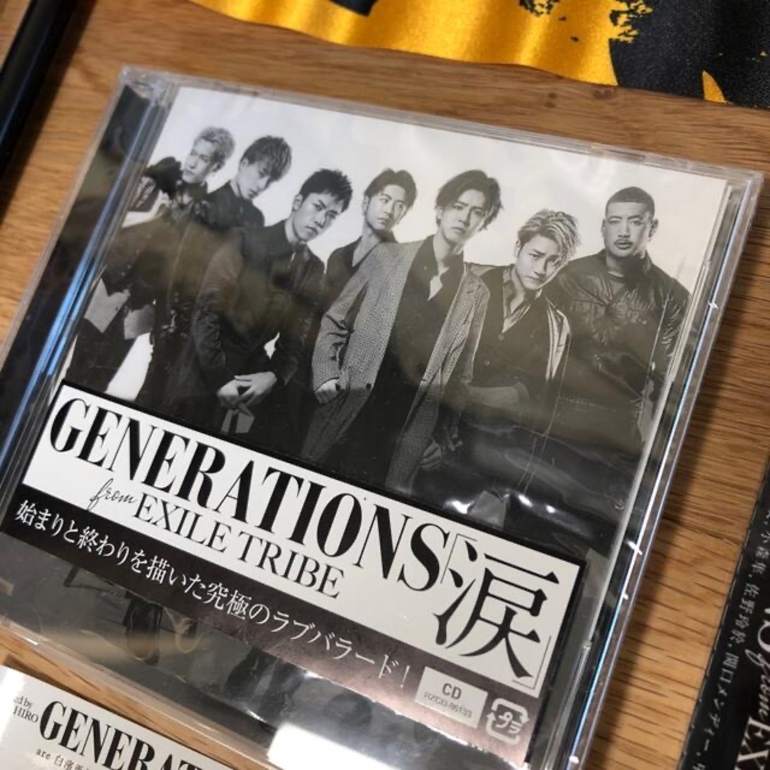 GENERATIONS(ジェネレーションズ)のジェネレーションズセット エンタメ/ホビーのタレントグッズ(ミュージシャン)の商品写真