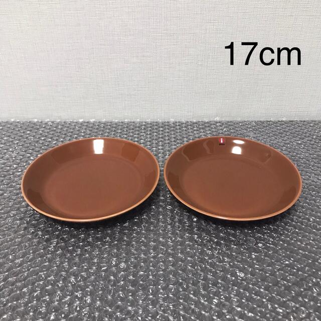 iittala(イッタラ)のイッタラ ティーマ ヴィンテージブラウン　プレート17cm 2枚 インテリア/住まい/日用品のキッチン/食器(食器)の商品写真